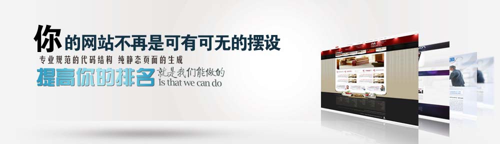 资讯网站开发小技巧