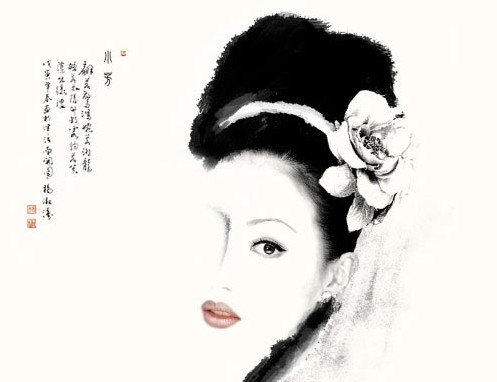 国画美女定制壁纸设计 桌面壁纸设计教程
