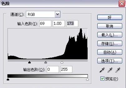 国画美女定制壁纸设计 桌面壁纸设计教程