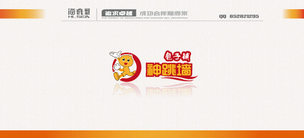 包子铺logo