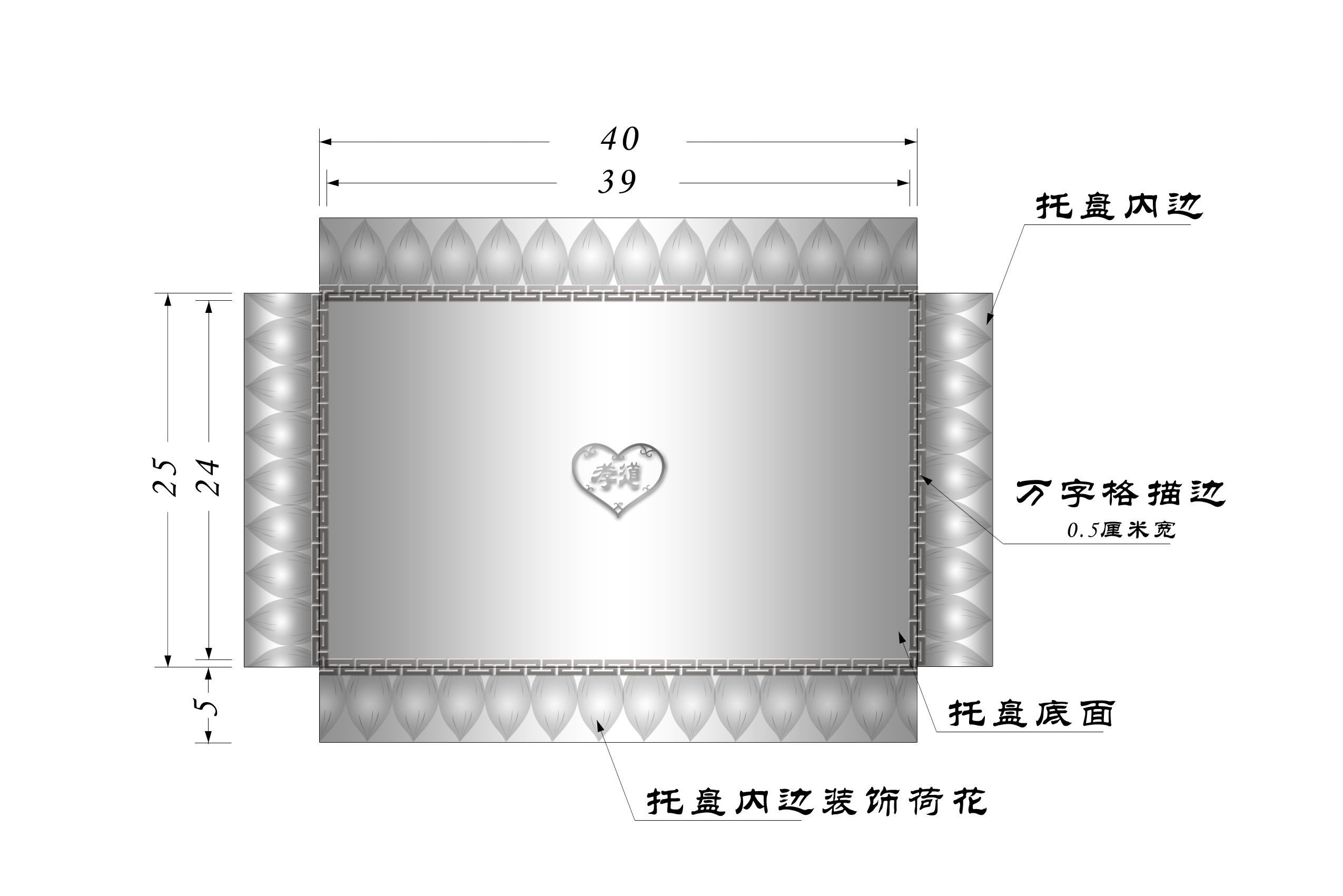 产品宣传文案