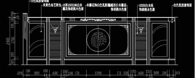什么是施工图设计的深度要求 施工图的深度要求