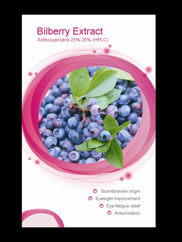 生物公司展位设计