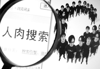 论坛发帖推广
