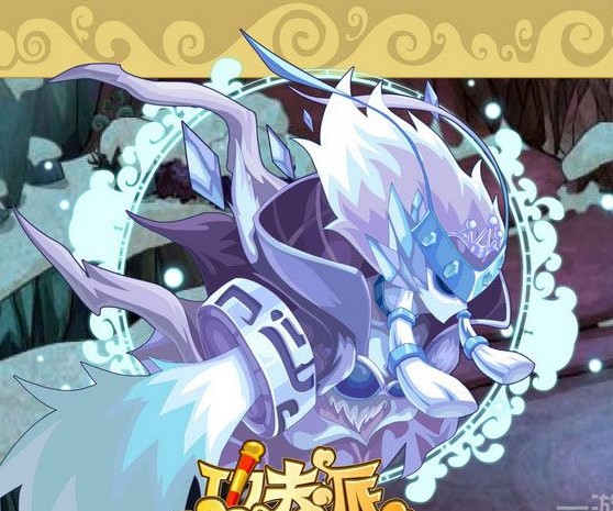 功夫派神之光明碎片简介 功夫派神之光明碎片怎么获得