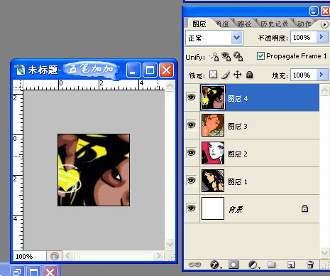 店标设计