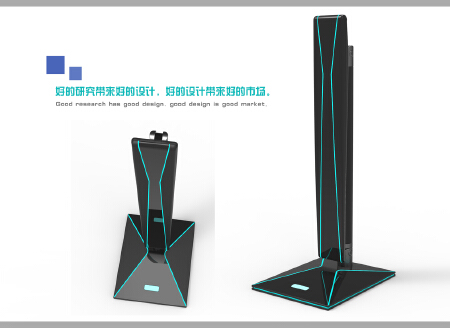 耳机设计、LED台灯等