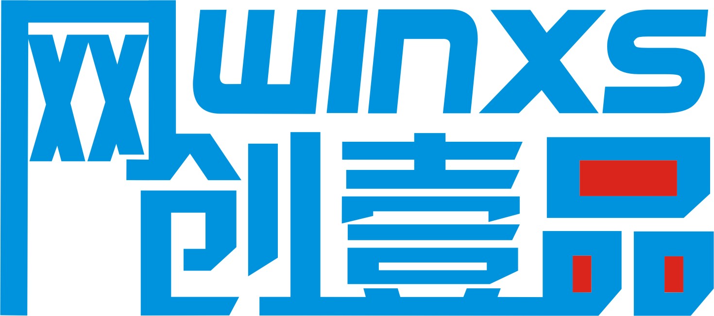 公司logo字体设计