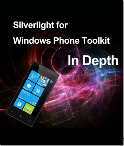 Windows Phone开发工具介绍