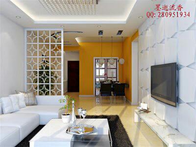 客厅效果图
