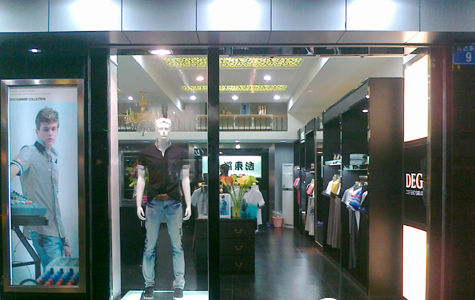 男装店面装修设计的方法技巧 店面装修设计要有创意和技巧