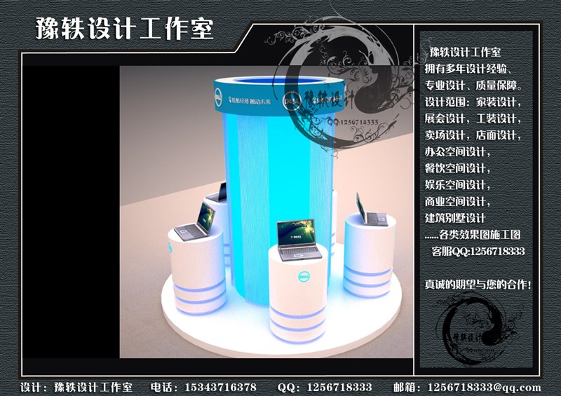效果图表现  效果图渲染  出效果图  效果图设计  鸟瞰图  代做3D模型