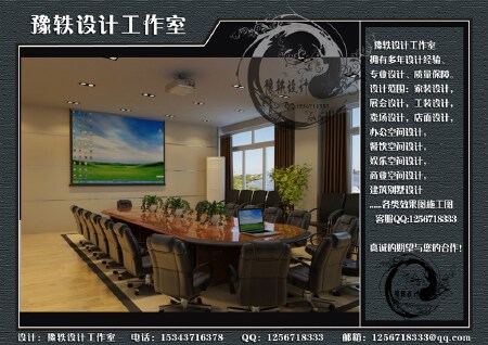 专业设计 专业3d效果图