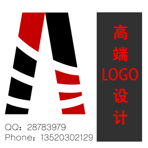 高端LOGO设计