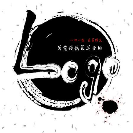 专注于适合您的LOGO