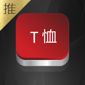 t恤设计