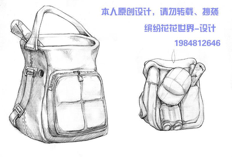 铅笔画-背包香薰烛