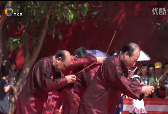 《关帝节祭祀大典》