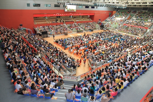 大学新生开学典礼活动策划书