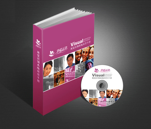 华联百货【VI设计】