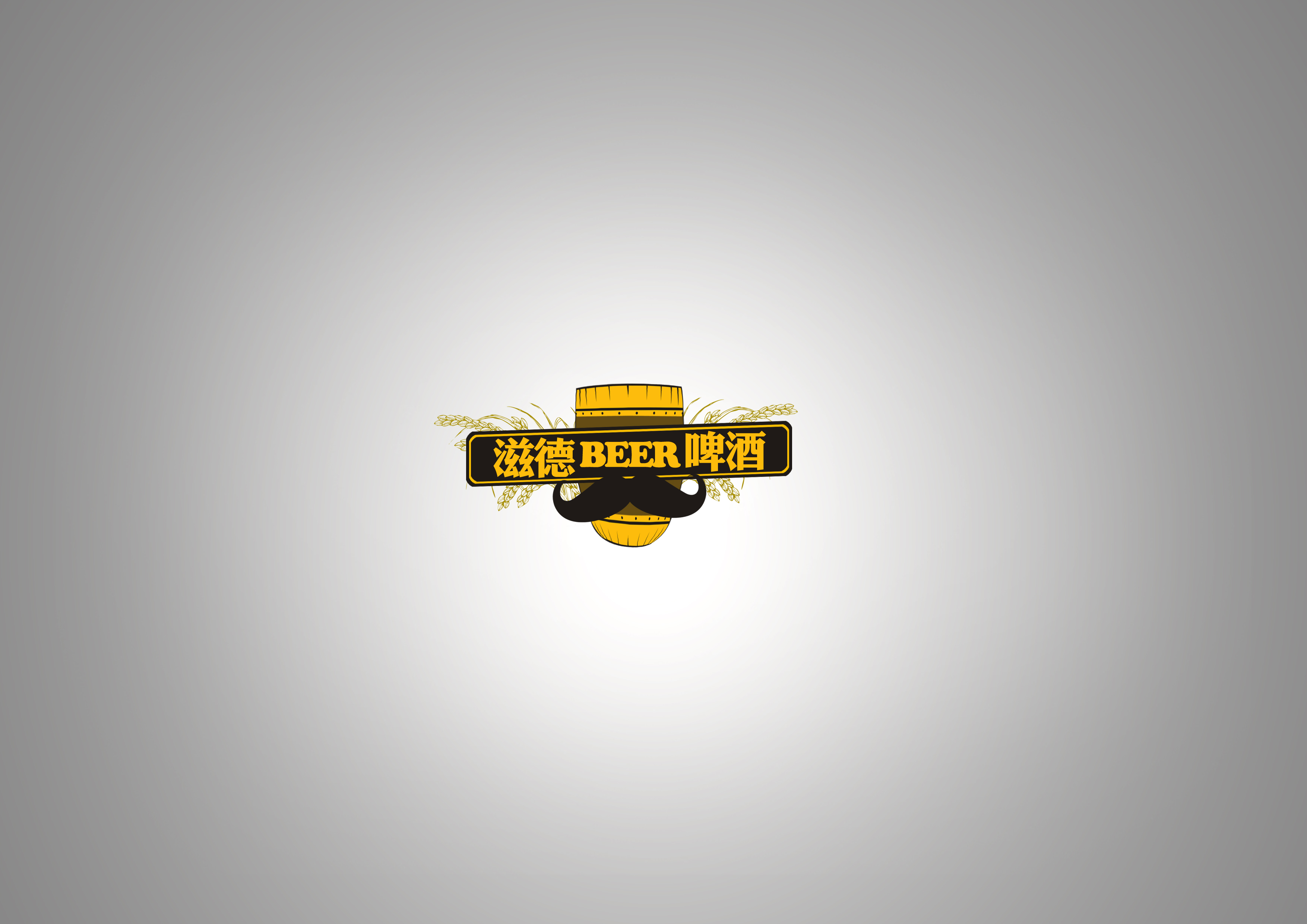 logo设计