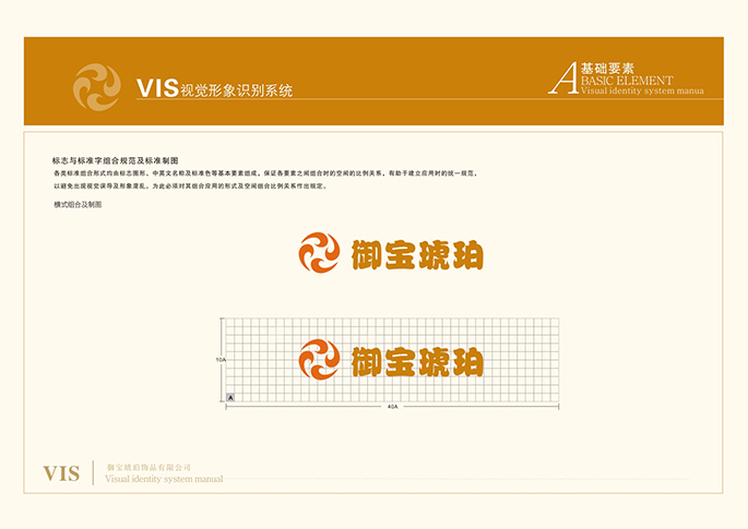 案例9