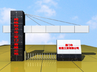 厂区大门形象墙效果图设计