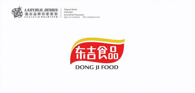 东吉食品