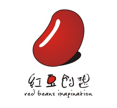 红豆产品/企业/个人画册设计