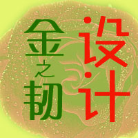 照片美化，书籍排版