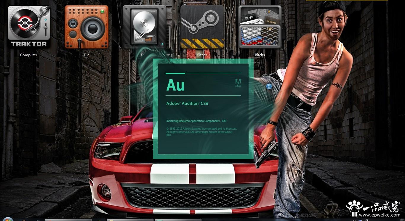 什么是Adobe Audition