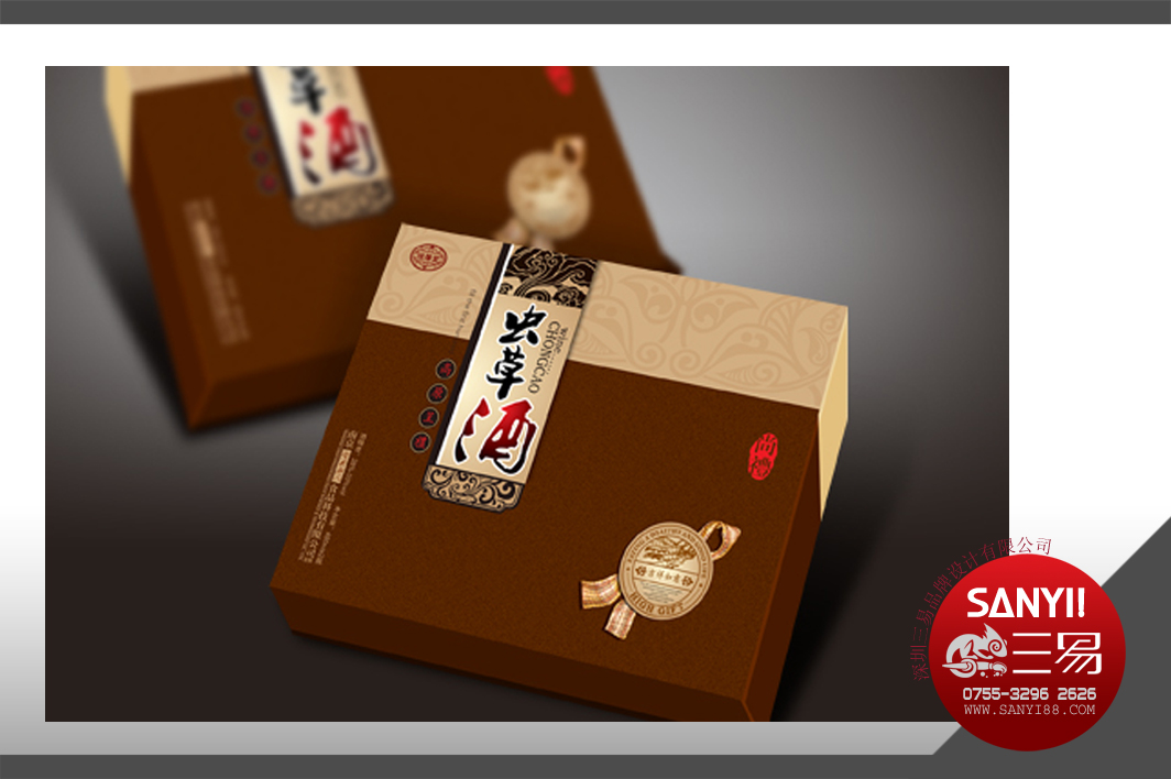 保健酒包装设计