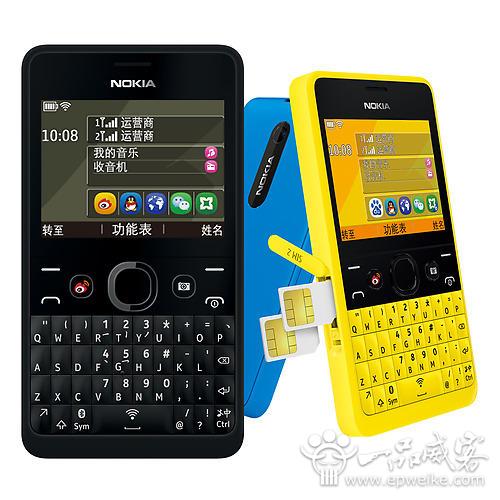 NOKIA手机经典广告语欣赏