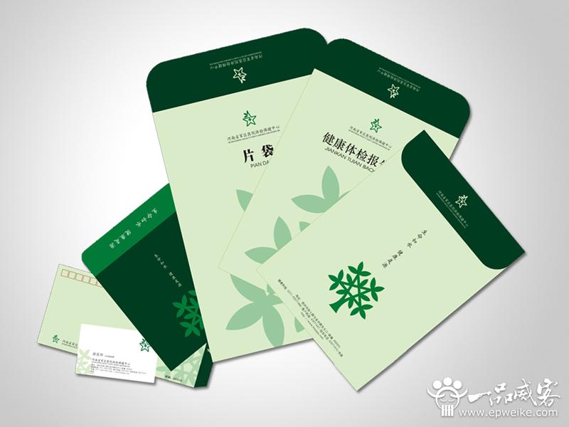 企业VI设计应用到哪里