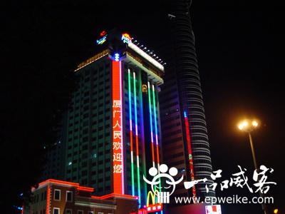 户外广告夜景设计方案
