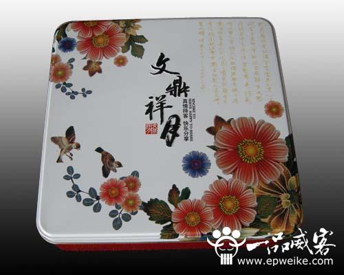 包装印刷有那些常用方式