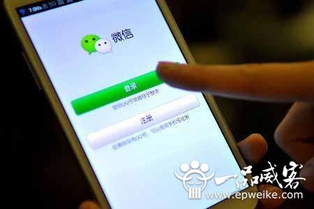 企业微信推广有那些方式