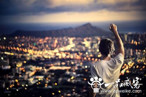如何参加淘宝卖家推广活动