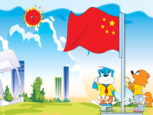如何写好国旗下演讲稿
