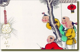 2014新春祝福语 2014年新春贺词 2014年新春祝福语大全