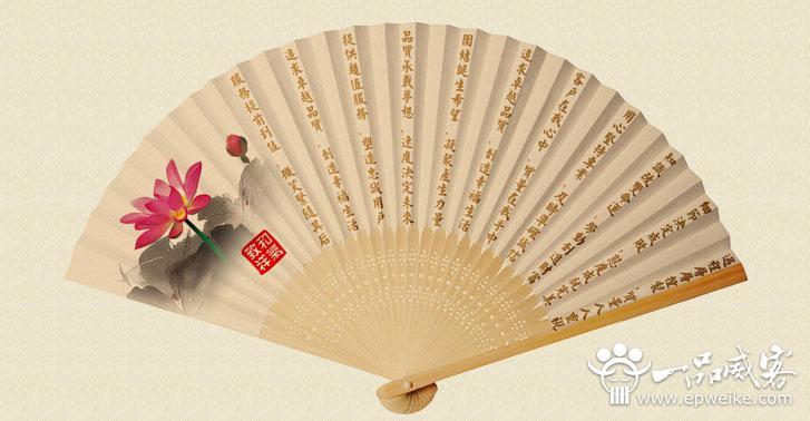 企业如何给产品品牌起名