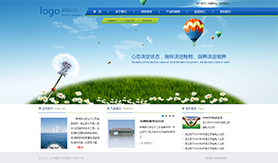 蓝色大图的电力自动化企业css模板