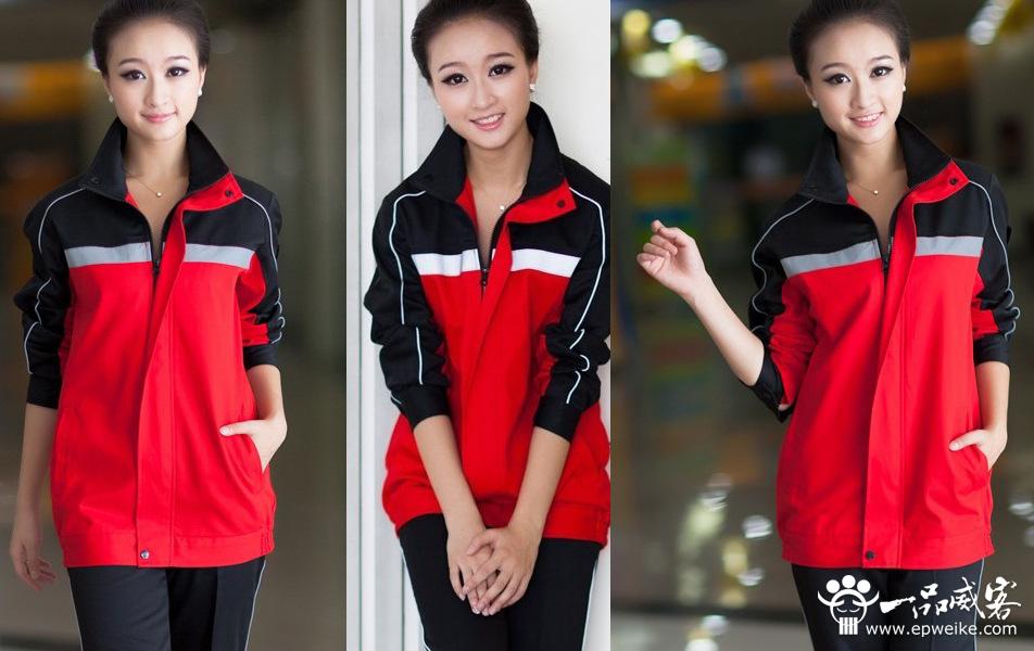 工作服定制有什么特点