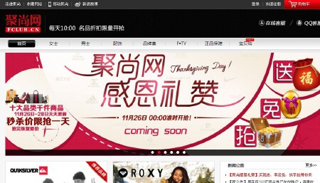 周浦地区 1500元起建站 个性化设计 专业服务