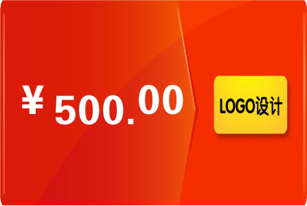 LOGO设计