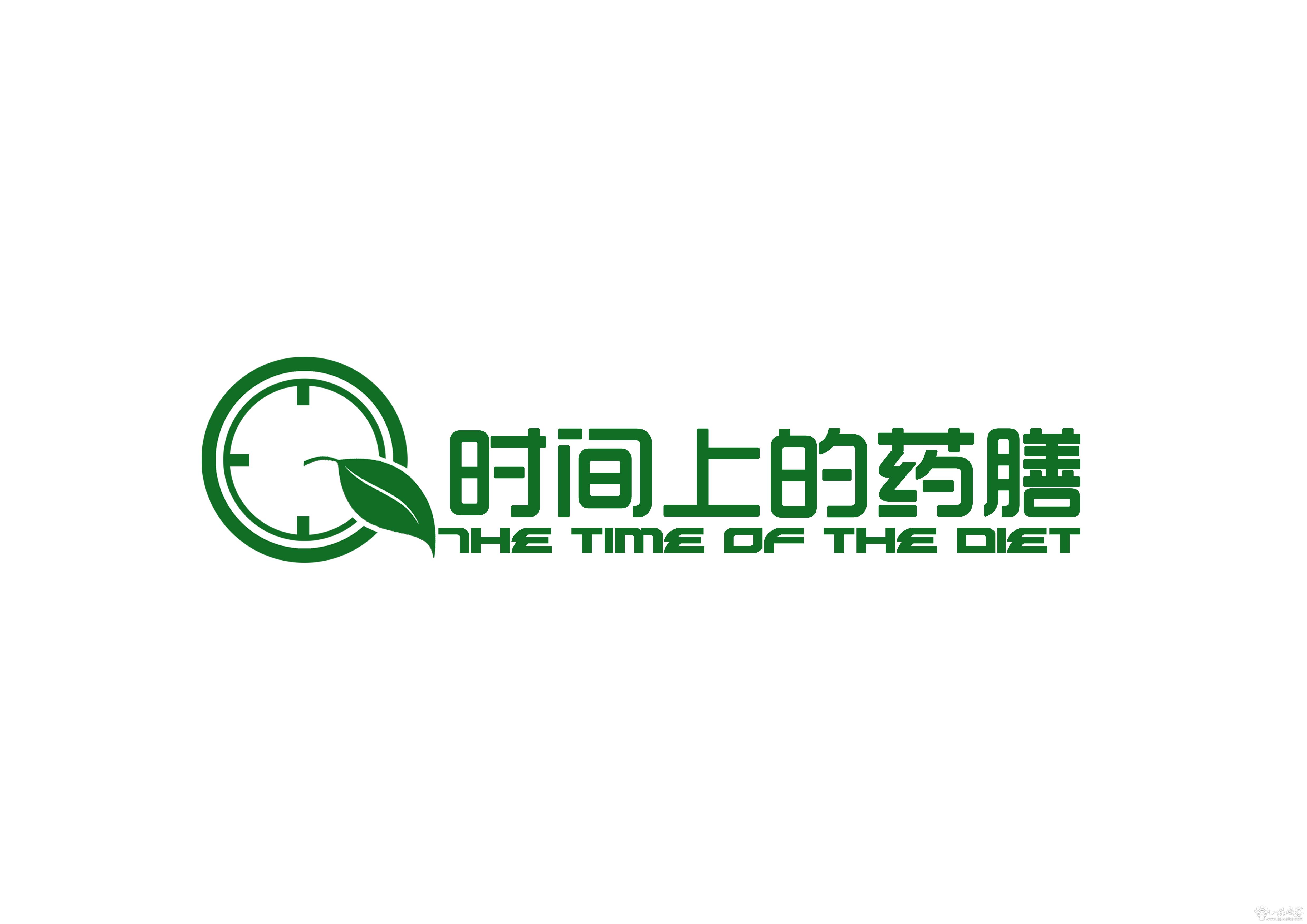 如何保护中药商标设计