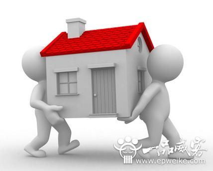 搬家公司如何起名
