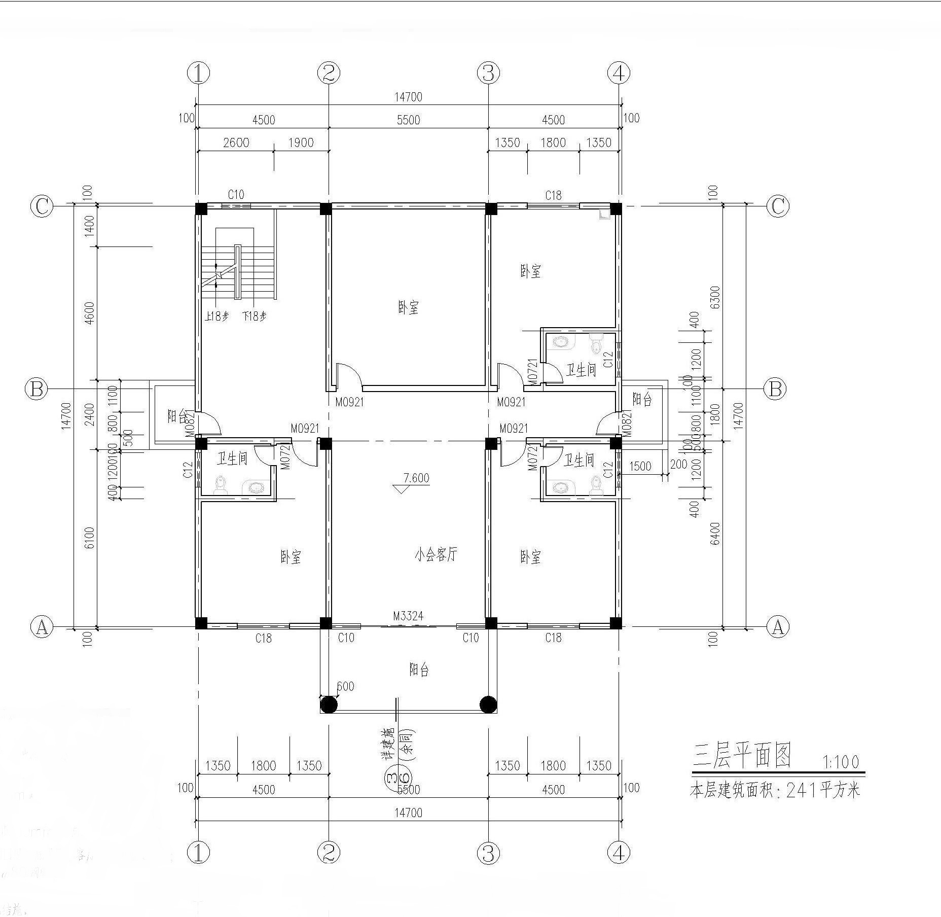 农村自建房子平面设计图