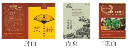 你的支持是我的动力