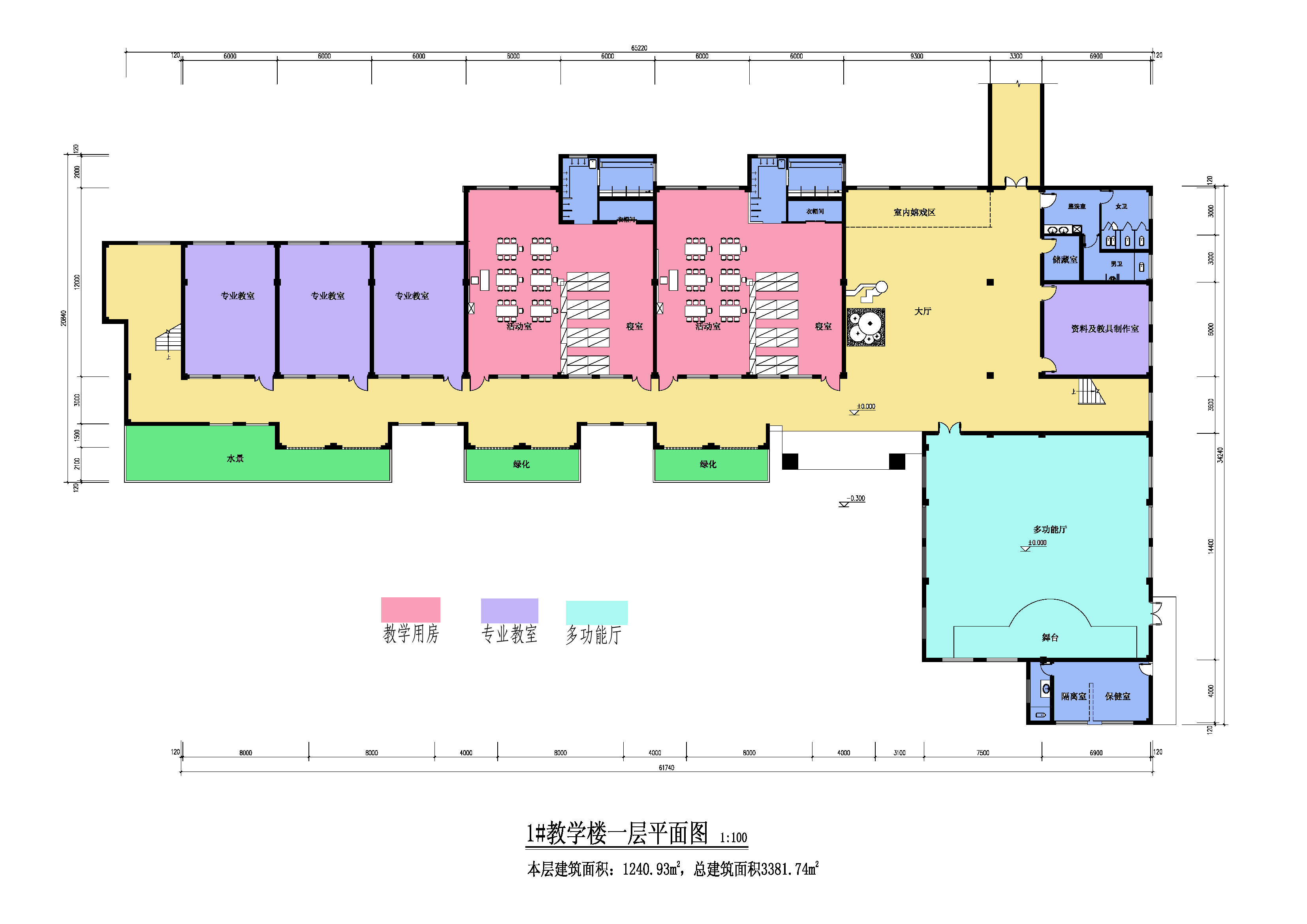 浙江省桐乡市濮院镇第三中心幼儿园方案设计_jc建筑设计事务所案例